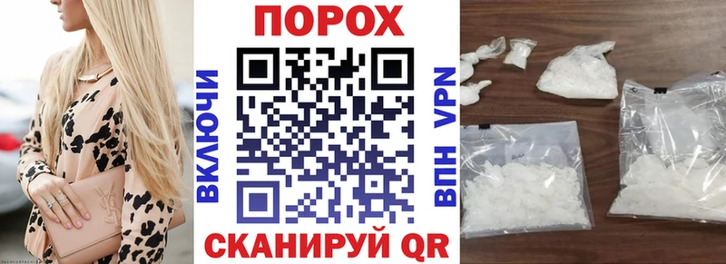 Амфетамин Розовый Кудрово