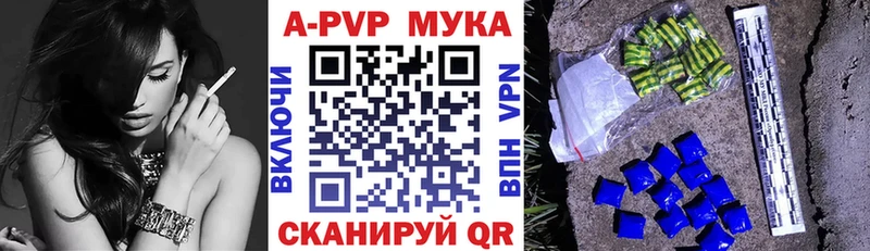 Alfa_PVP СК Кудрово
