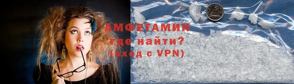 кокаин перу Баксан