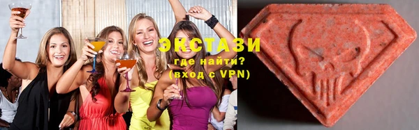 кокаин перу Баксан