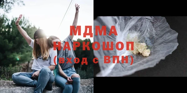 кокаин перу Баксан