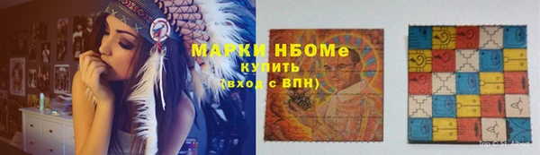кокаин перу Баксан