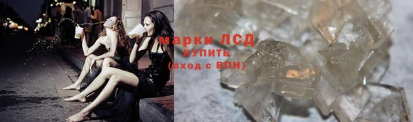мяу мяу мука Балахна