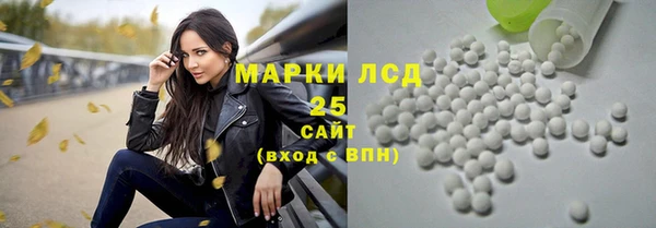 кокаин перу Баксан