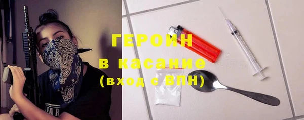 кокаин перу Баксан