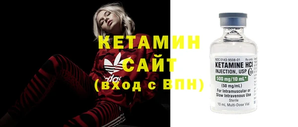 кокаин перу Баксан