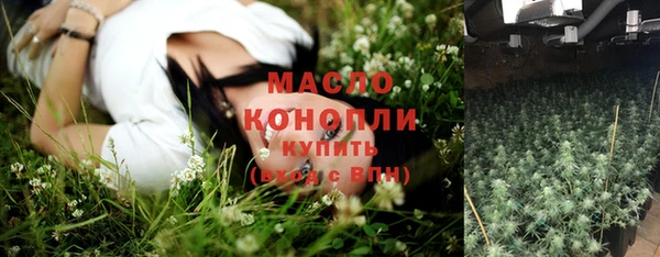 кокаин перу Баксан