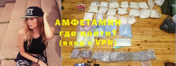 мяу мяу мука Балахна