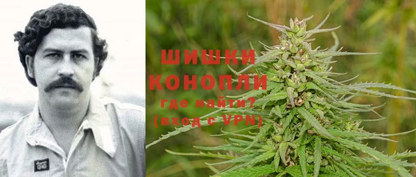 кокаин перу Баксан