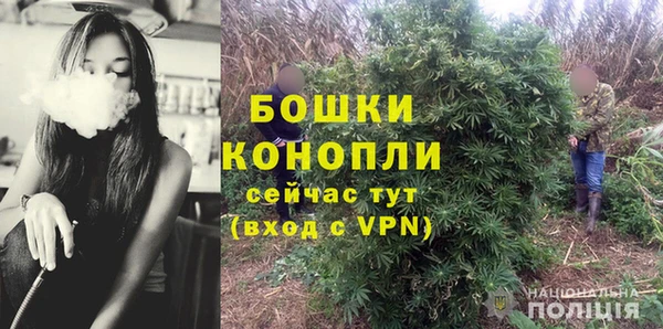 первитин Балабаново