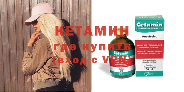 кокаин перу Баксан