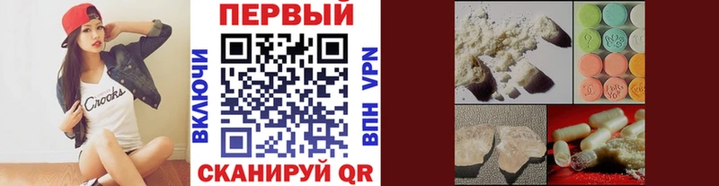 закладки  Кудрово  сайты даркнета какой сайт  Метамфетамин витя  кракен  